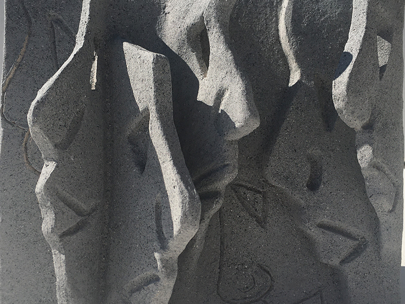 Trau Ma -Faces- 2020